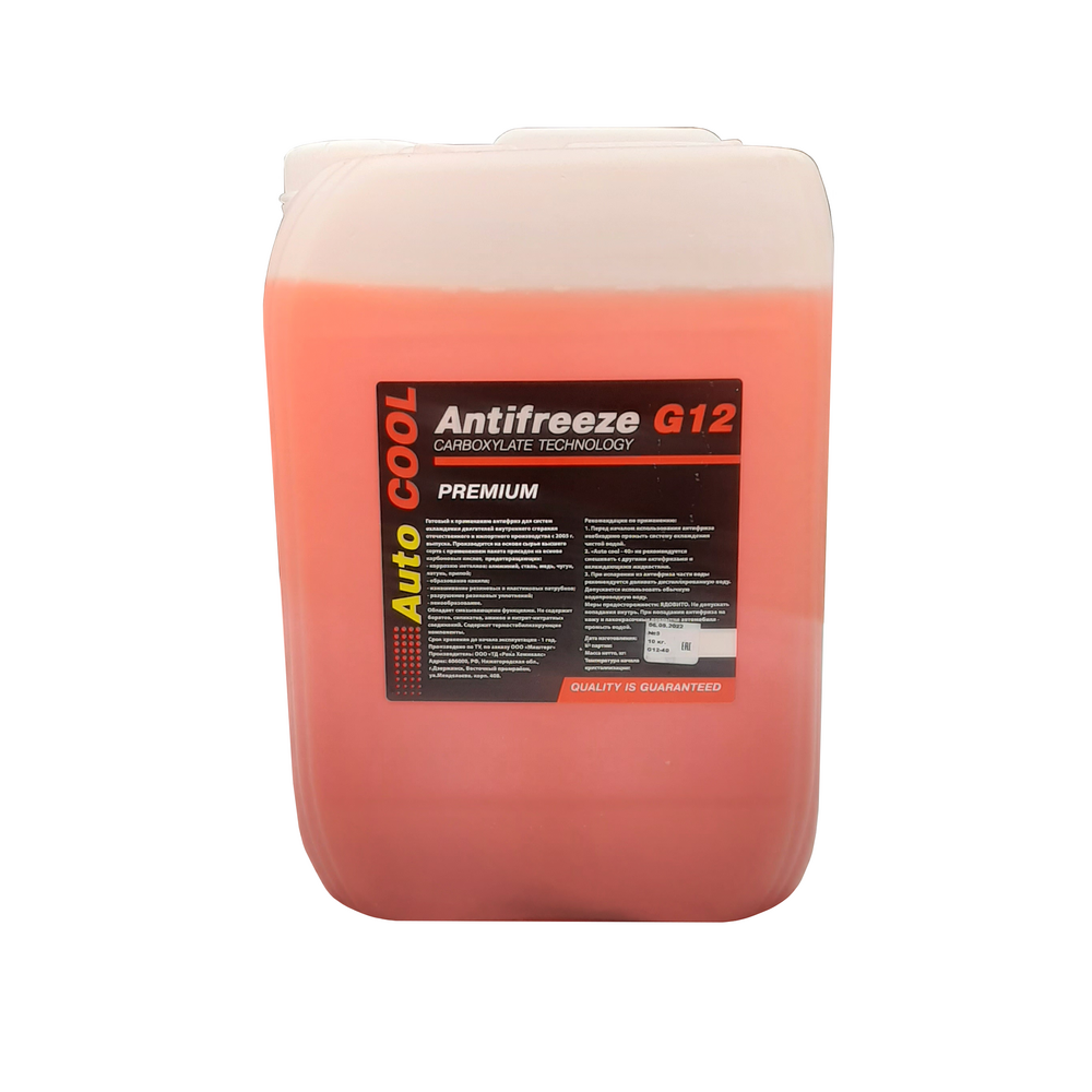 https://tdst.by/wp-content/uploads/2022/09/Antifreeze-Auto-Cool-40-G-12.png
