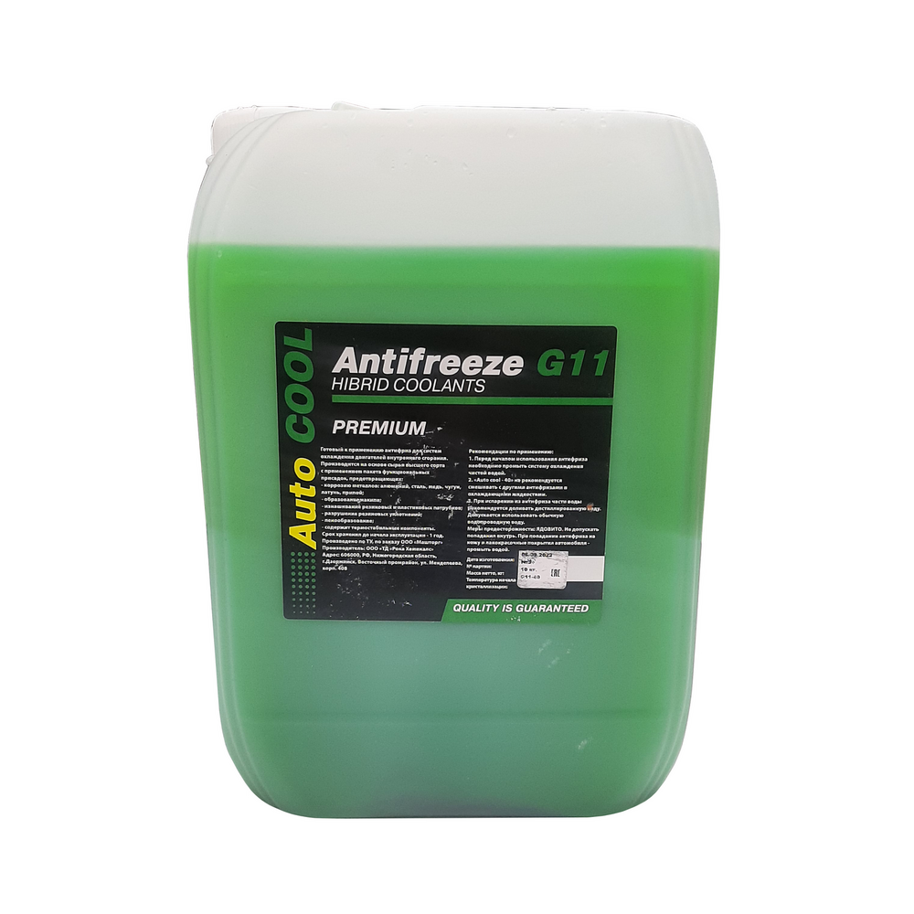 Антифриз Antifreeze Auto Cool -40 G-11 зеленый 10 кг (по ТУ) - ООО  